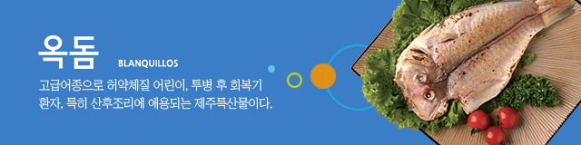  ޾ ü  ,  ȸ ȯ, Ư  ֿǴ Ư깰̴.